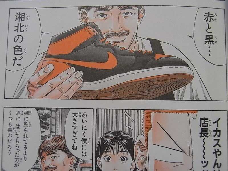 初めてゴッテムできました感動です。
ありがとう\店長/