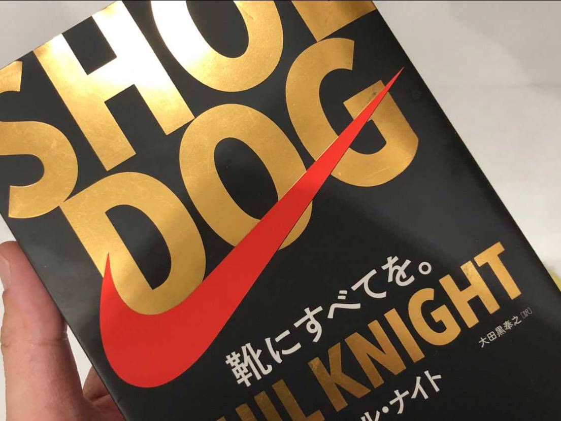 プレ値いくらくらいになりますか？っていう質問投稿だけはどうも気に入らない、、、(