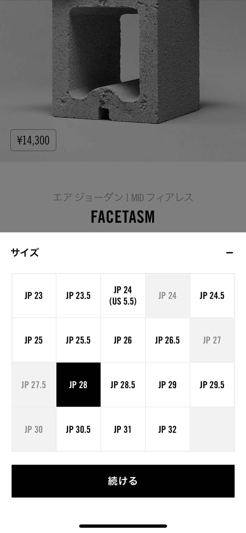 もうリスってる笑笑🐿