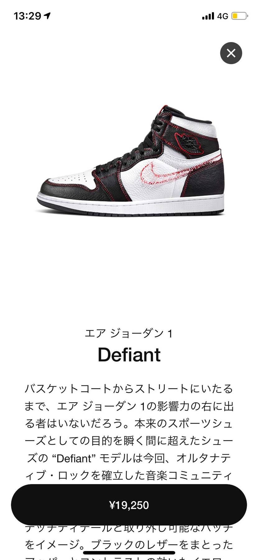 🐿？？🤔