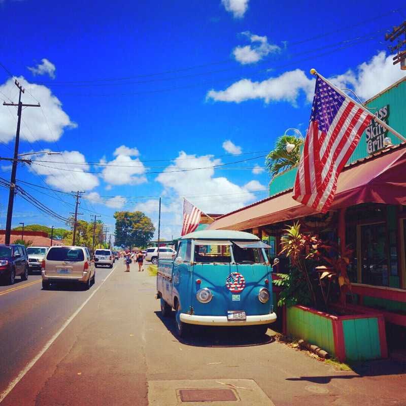 やす