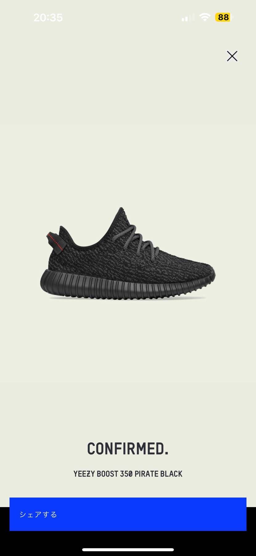 まさかの...🤔⁉︎