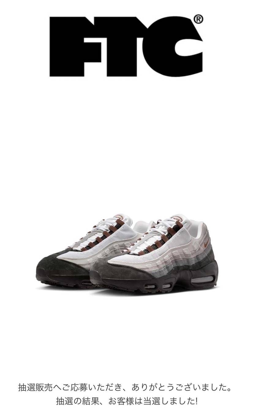 WMNSの同系統色買うか悩んでたから買えてよかった。渋いカラーウェイで合わせやす