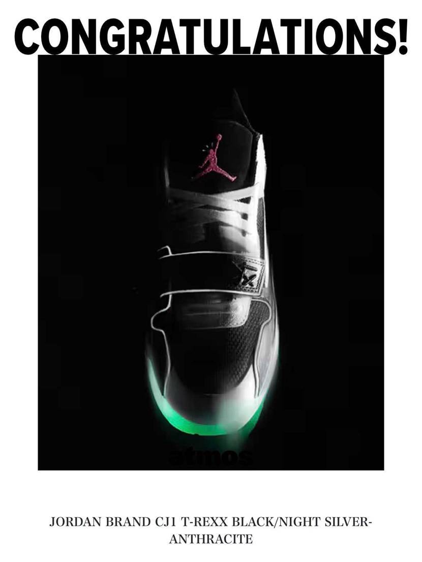 なんとなくatmosで当選する予感がしてた！ゴールド会員で当選！ランクはどのくら