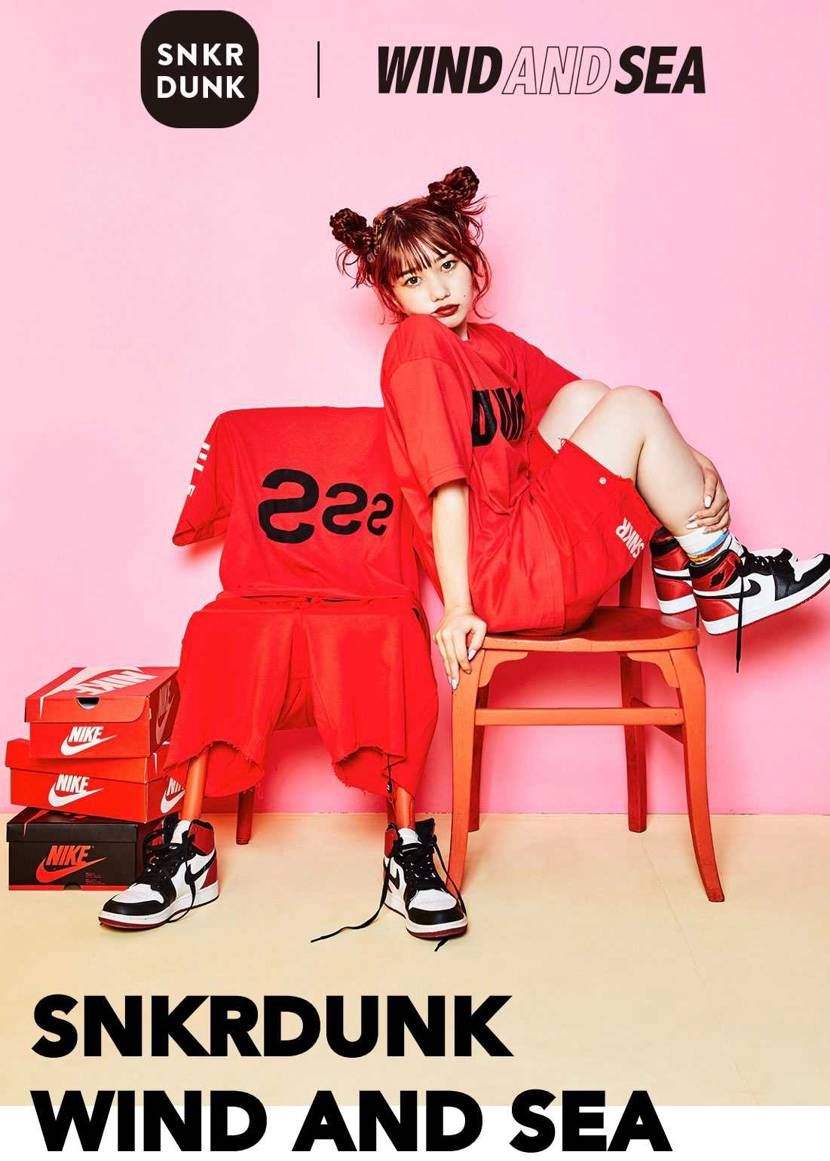 もう限定オファーは諦めるんで
この子に会わせてくれませんか🥺