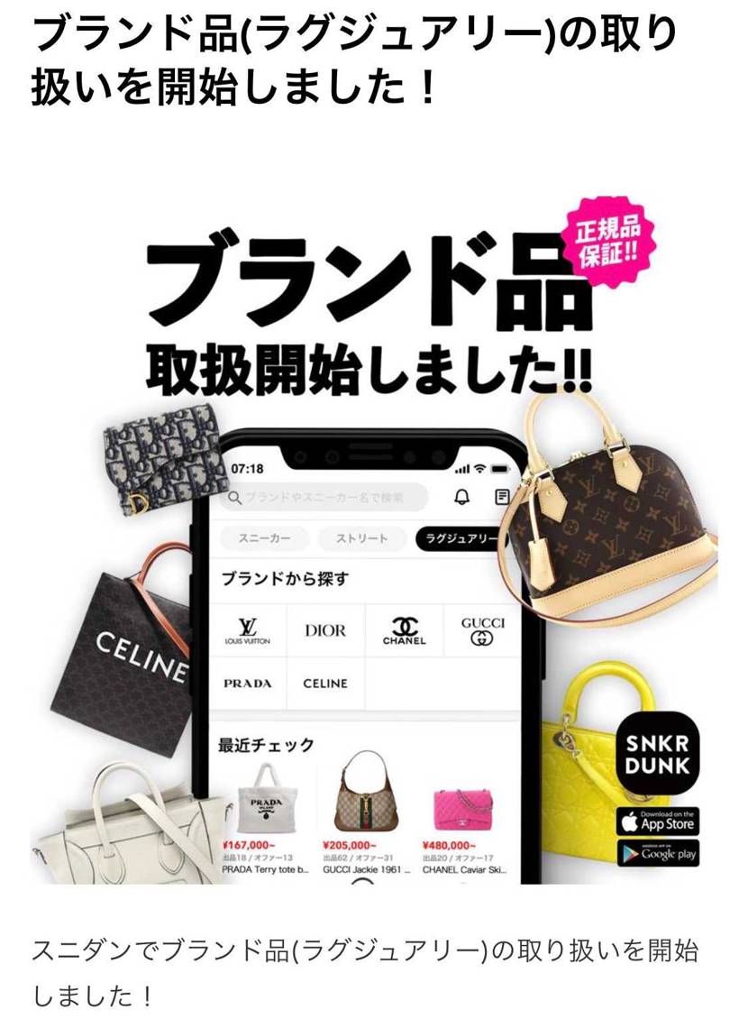 知らない間にこんな事なってたんだ😌何屋だよ…
そのうちセカ