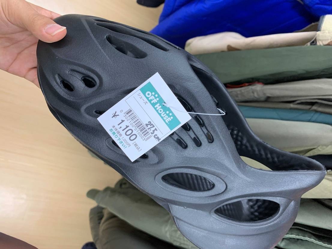 ‪(°Д°; 三 ;°Д°)))ﾌｧｯ!?‬