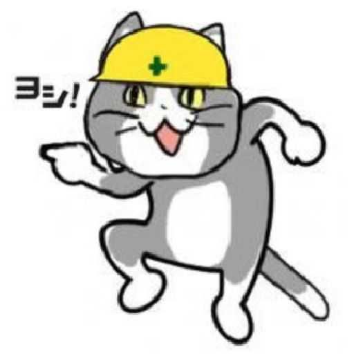 ユーザーアイコン