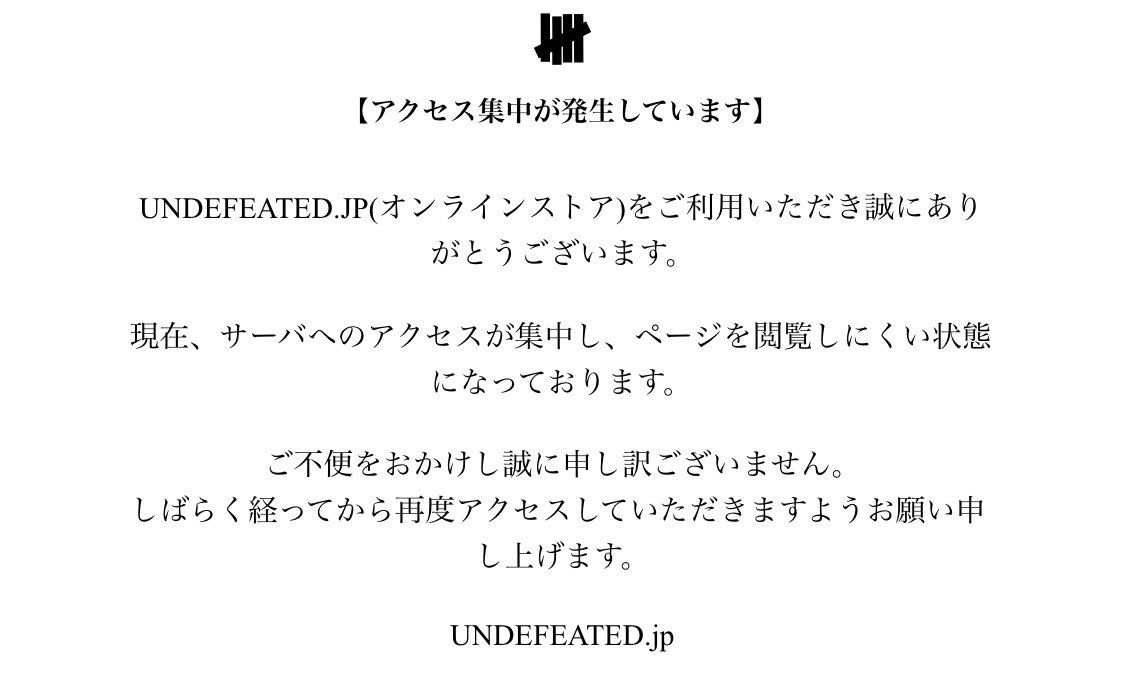 アンディー諦めます!