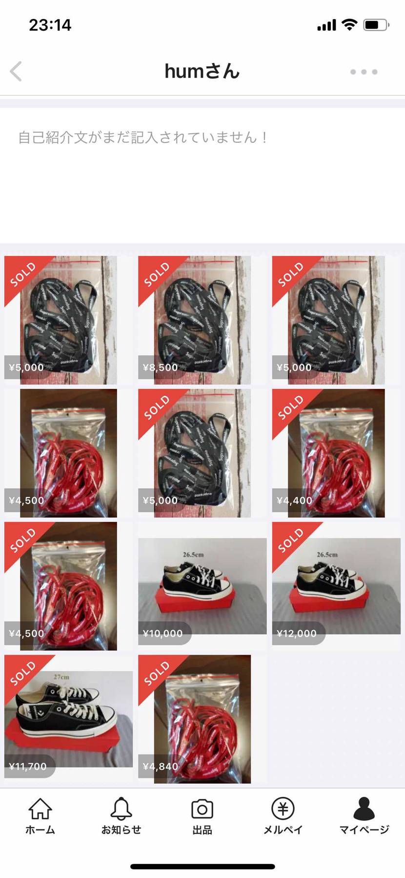 CT70を見れば一目瞭然なのに、、、