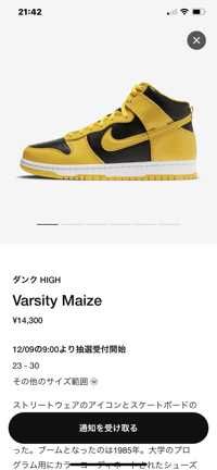 全部のせ