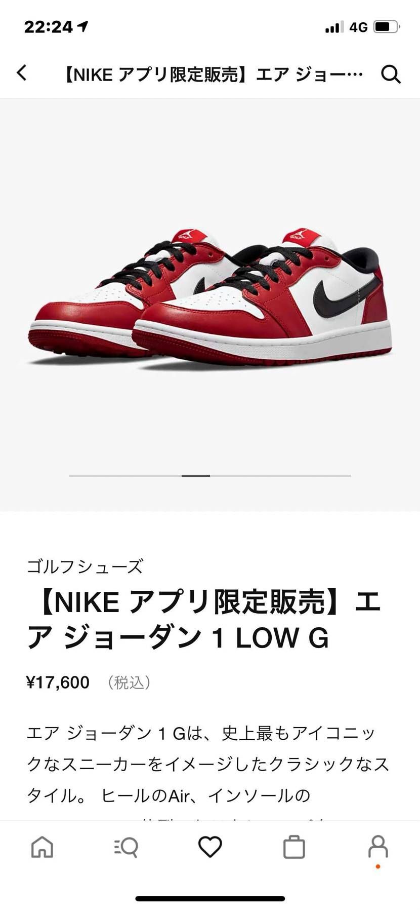 プレスニきたなぁテンションあがってきたぁあああ⤴︎