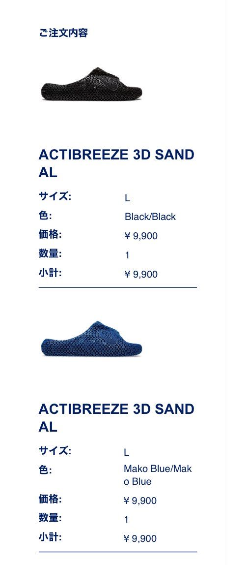 楽しみです☺️