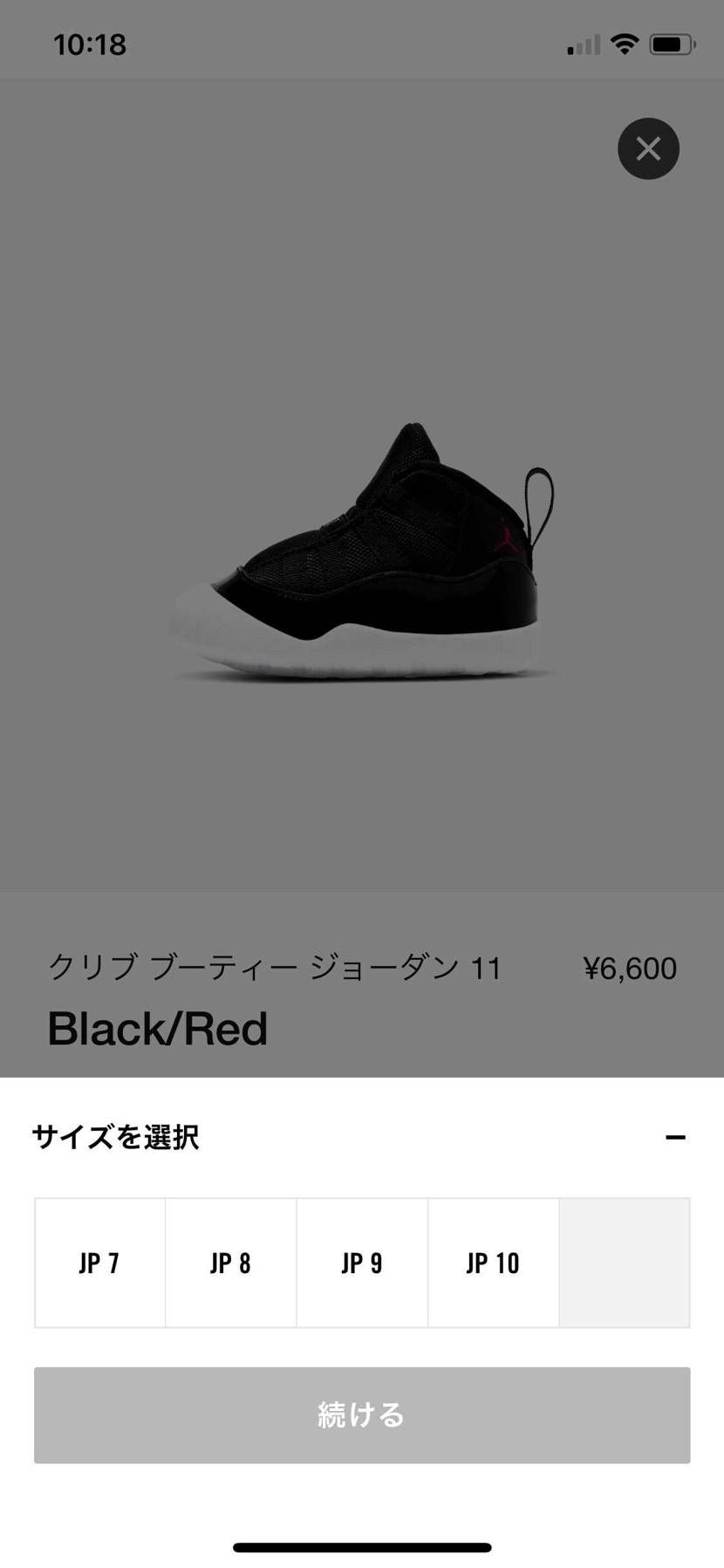 サイズが可愛い😍
車にぶら下げようかな笑笑