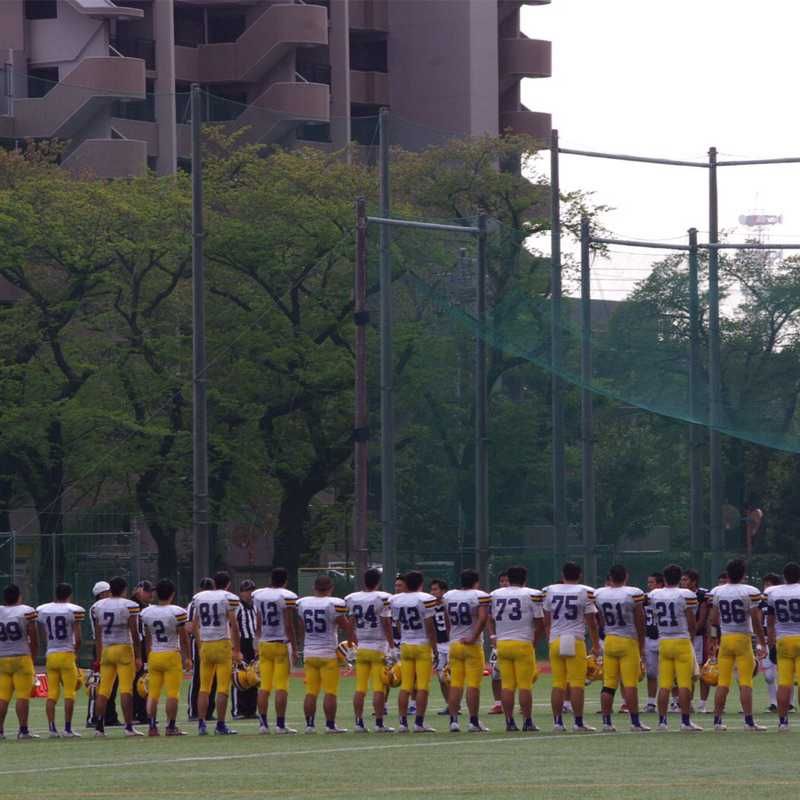 岳人