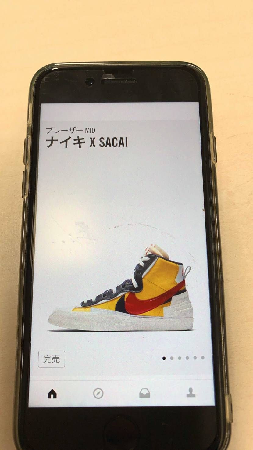 サイズないんかいぼけ