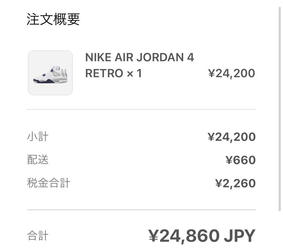 え？正解はこっちでしょ
リス拾い🐿