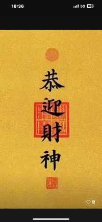 、直希
