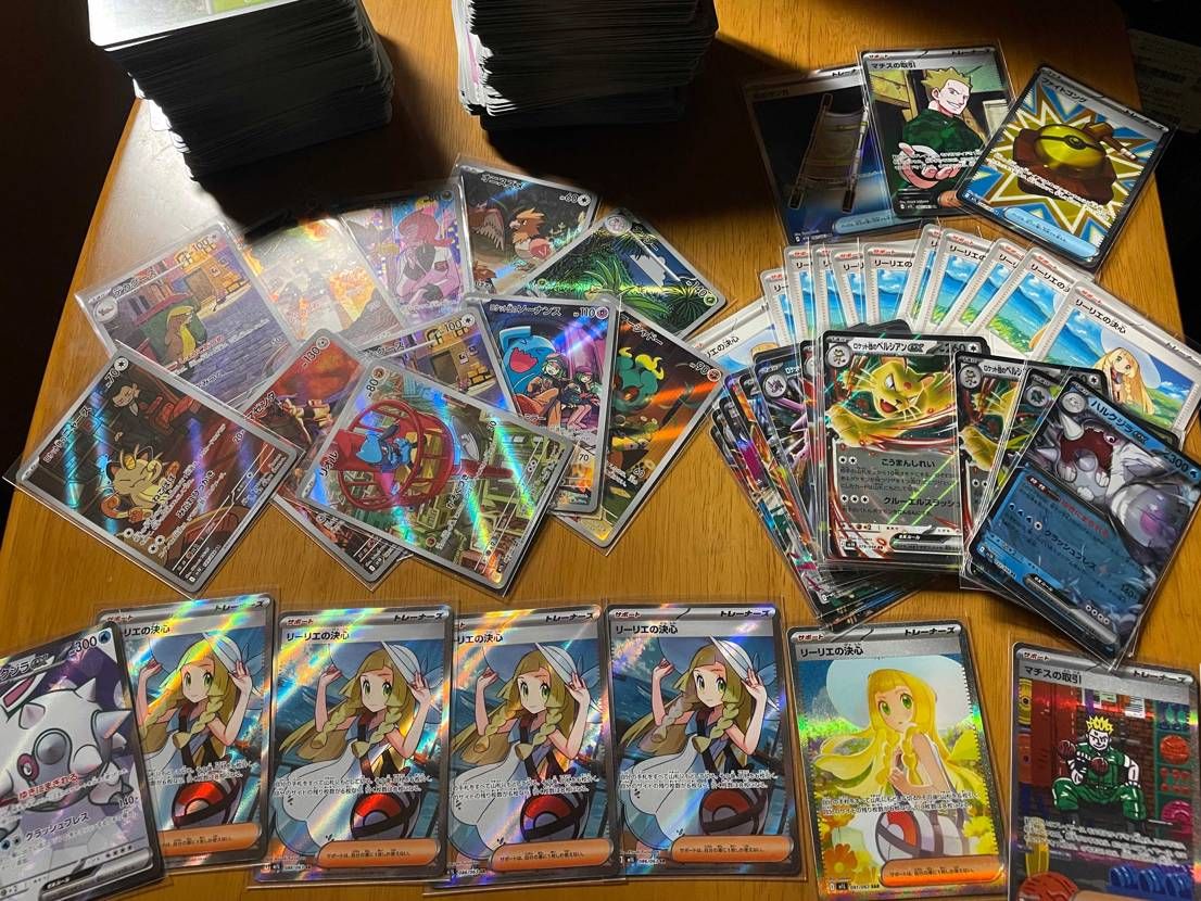 120パックバラ買いで合計21600円合計600枚でこのカードが当たりました！結