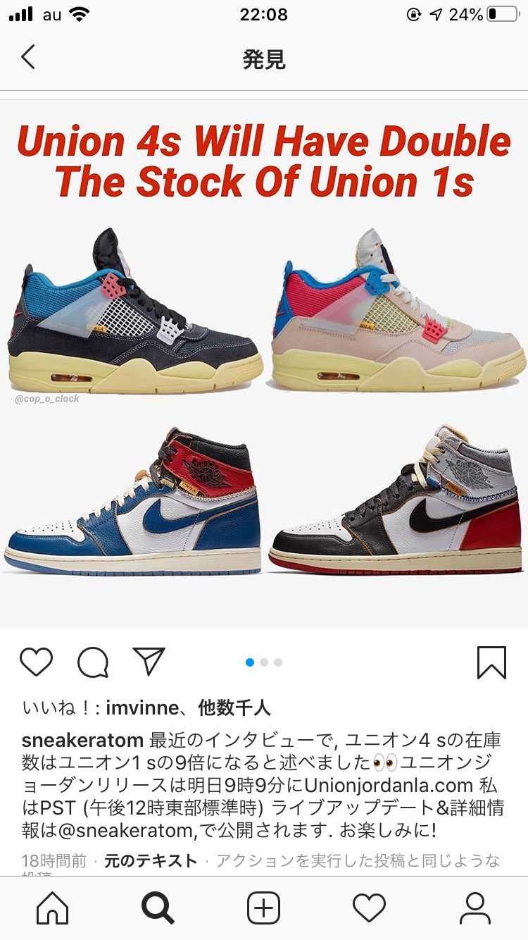 みんなネガティブやめてポジティブにいこうぜ！