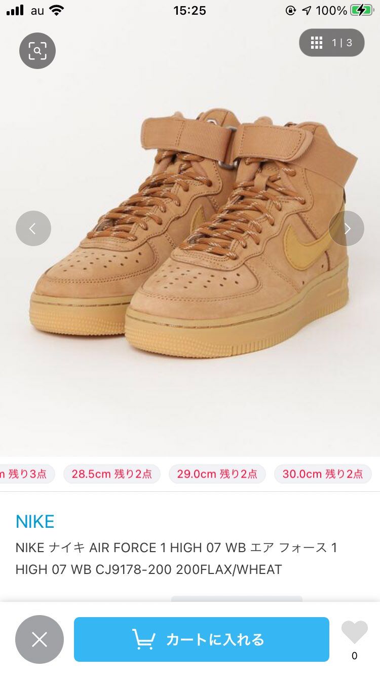 好きな人はどーぞ！