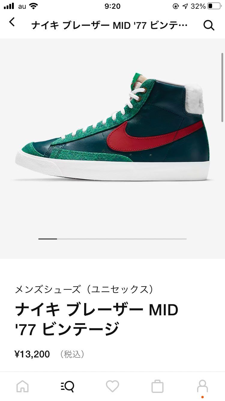 クリスマス🎄