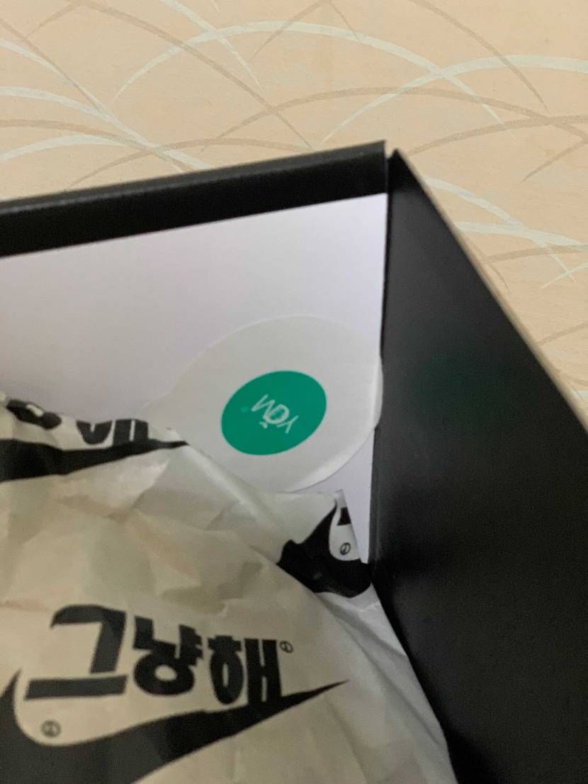 ようやく買えたパラノイズ‼︎
フェイクバスターズで一応鑑定