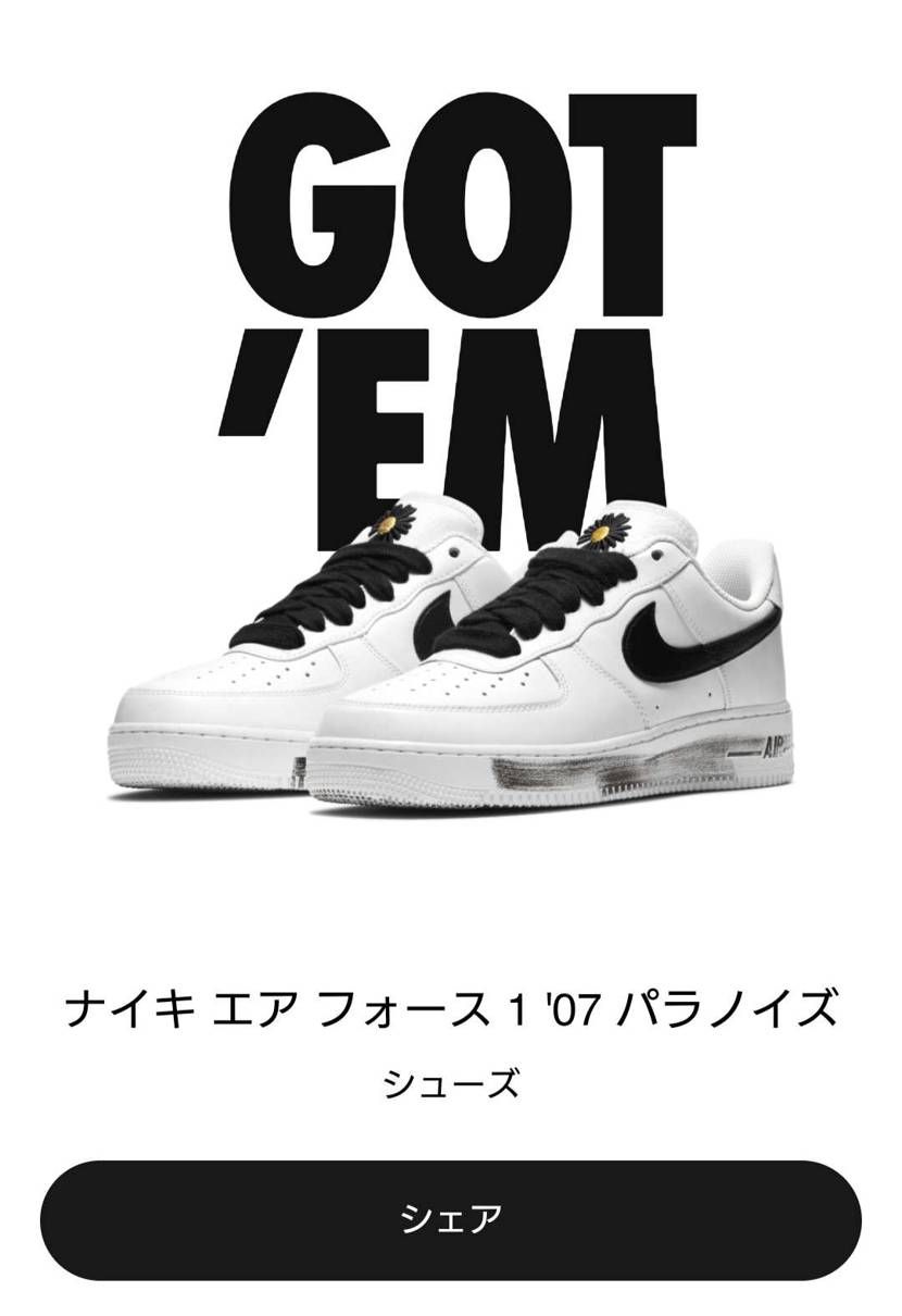 ｷﾀ――♪ o(ﾟ∀ﾟo) (oﾟ∀ﾟo) (oﾟ∀ﾟ)o ｷﾀ――♪
11月最