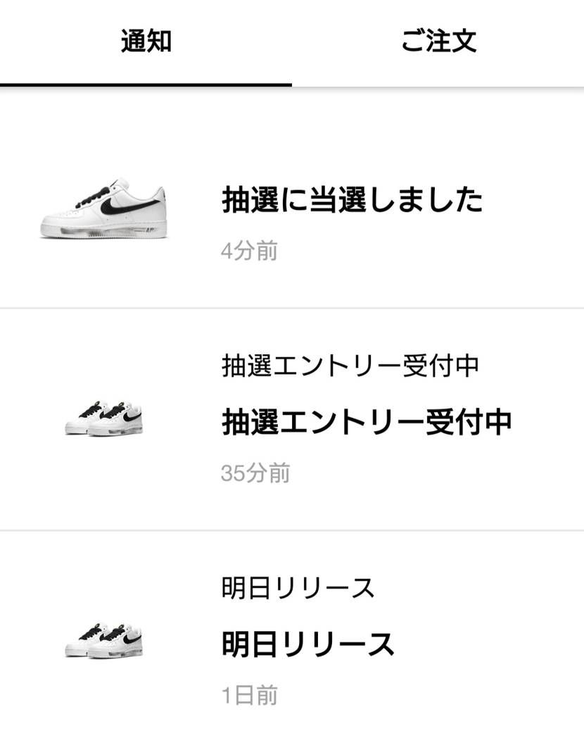 ｷﾀ――♪ o(ﾟ∀ﾟo) (oﾟ∀ﾟo) (oﾟ∀ﾟ)o 