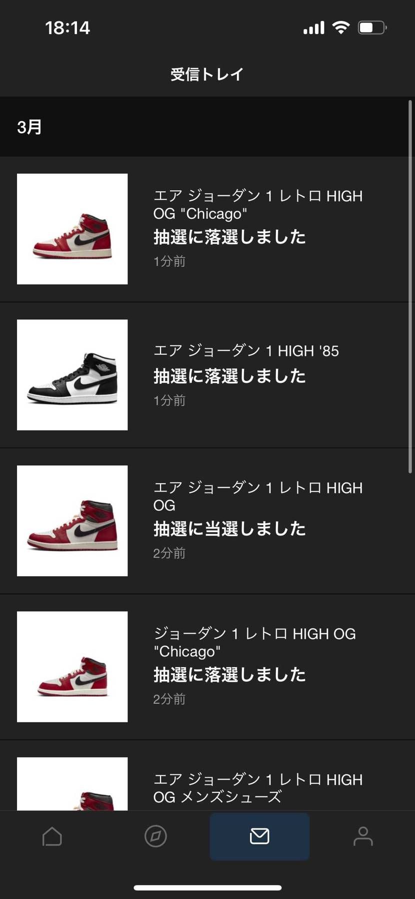 えぐっ！！
めちゃくちゃ嬉しい🥹