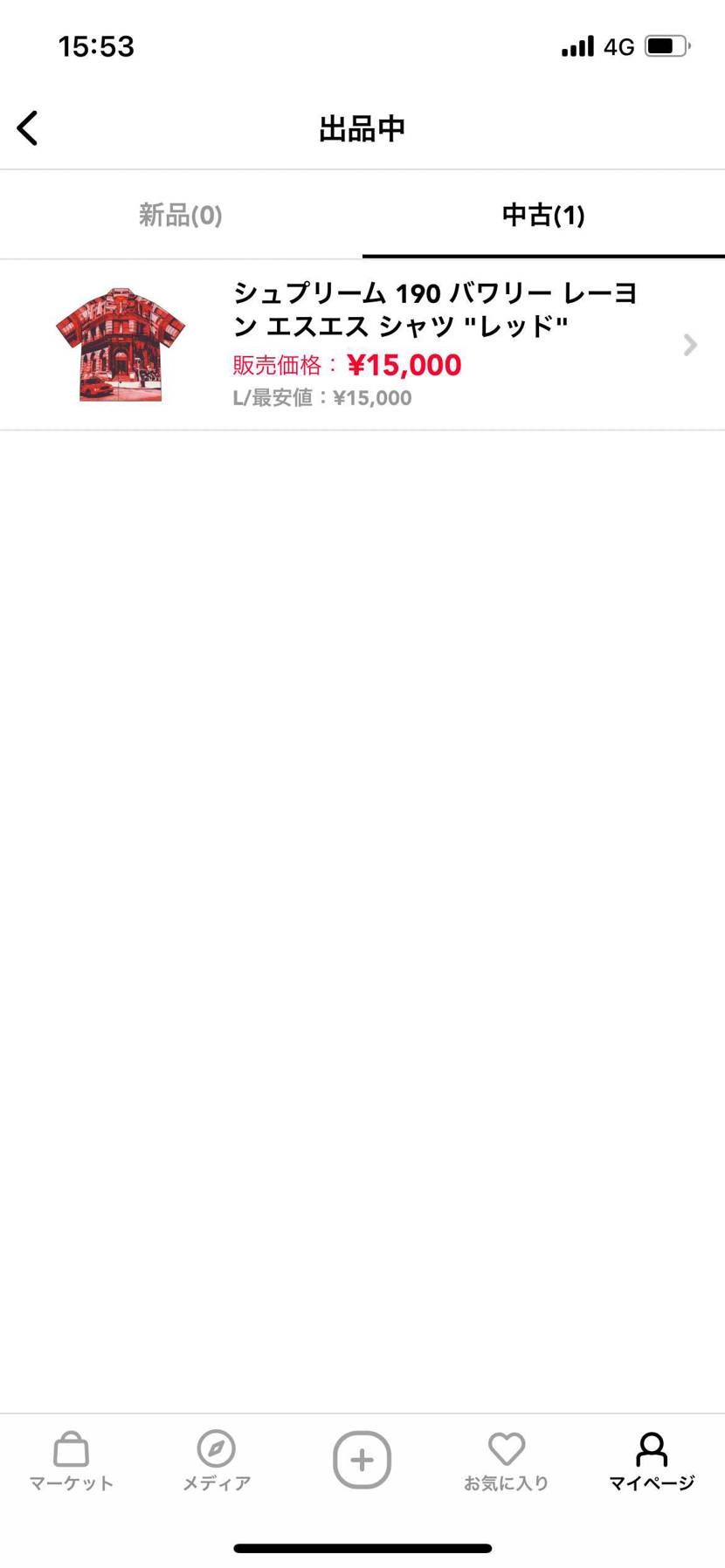 ぜひご検討ください！