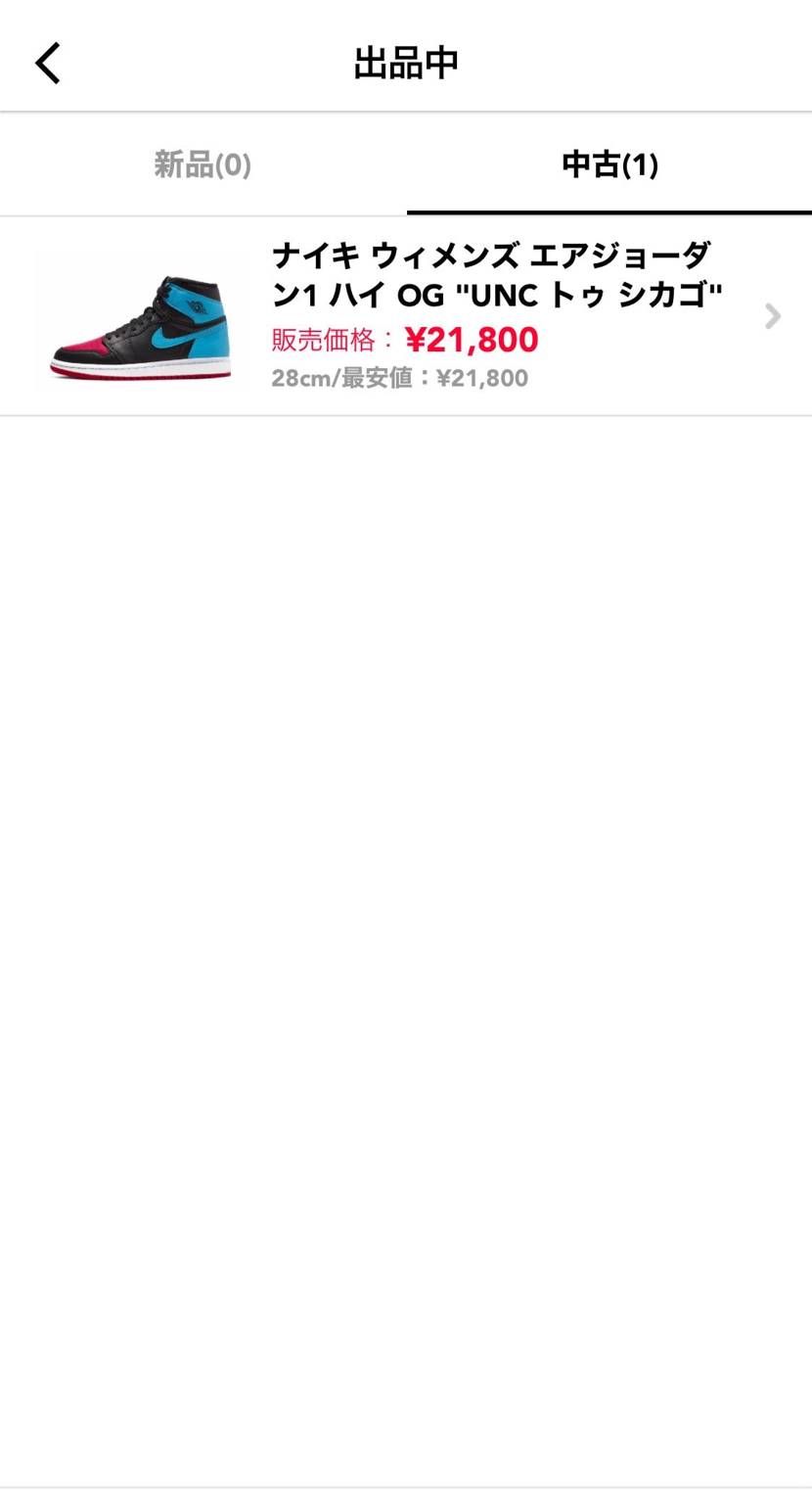 よろしくお願いします🥷🏿