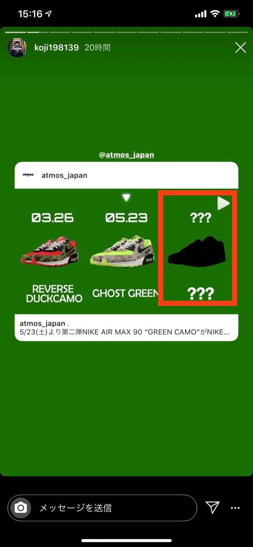 ？？？？？？？