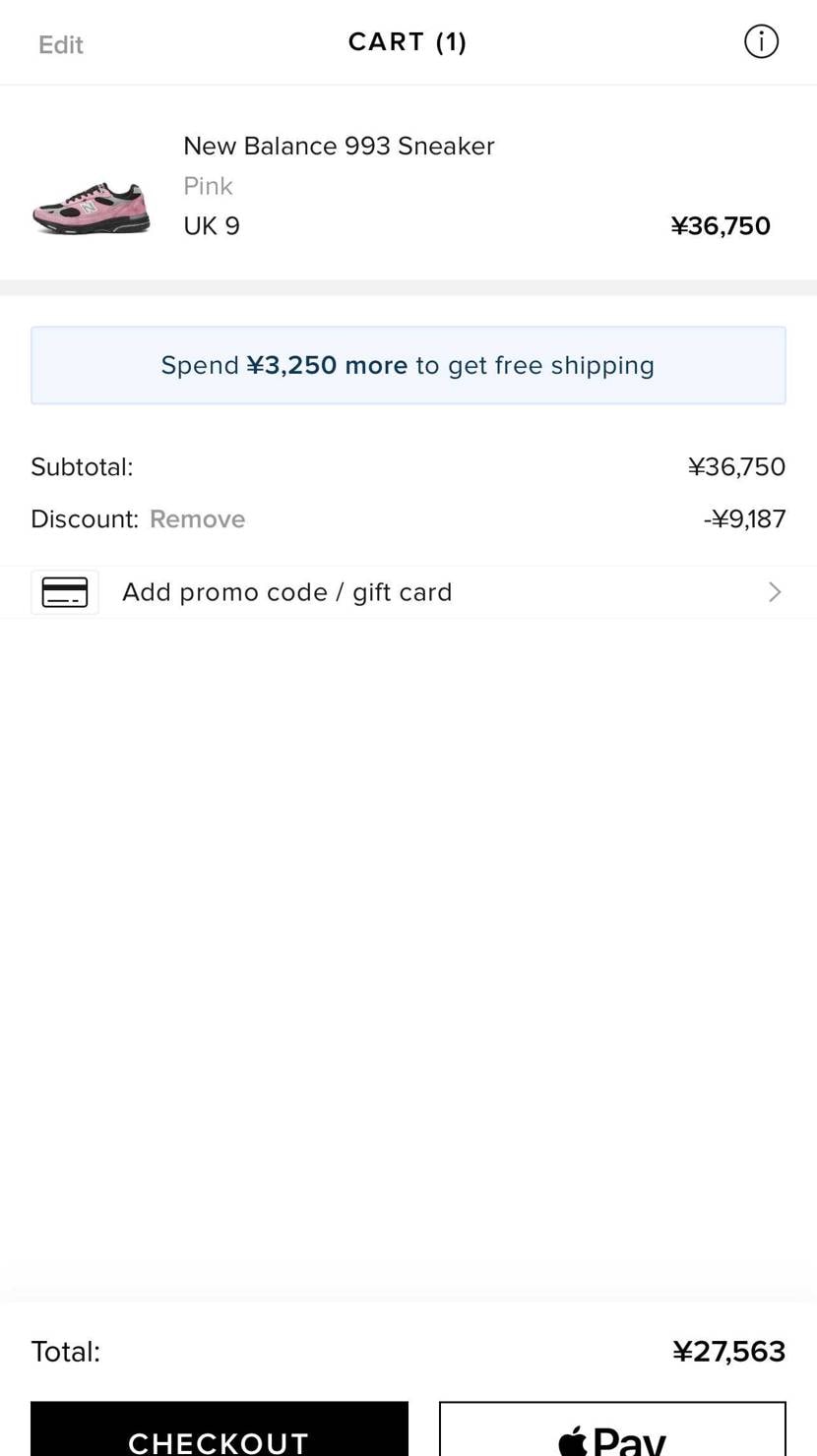 大勝利やな、黒い金曜日！

14、5年前の価格やで(^^)