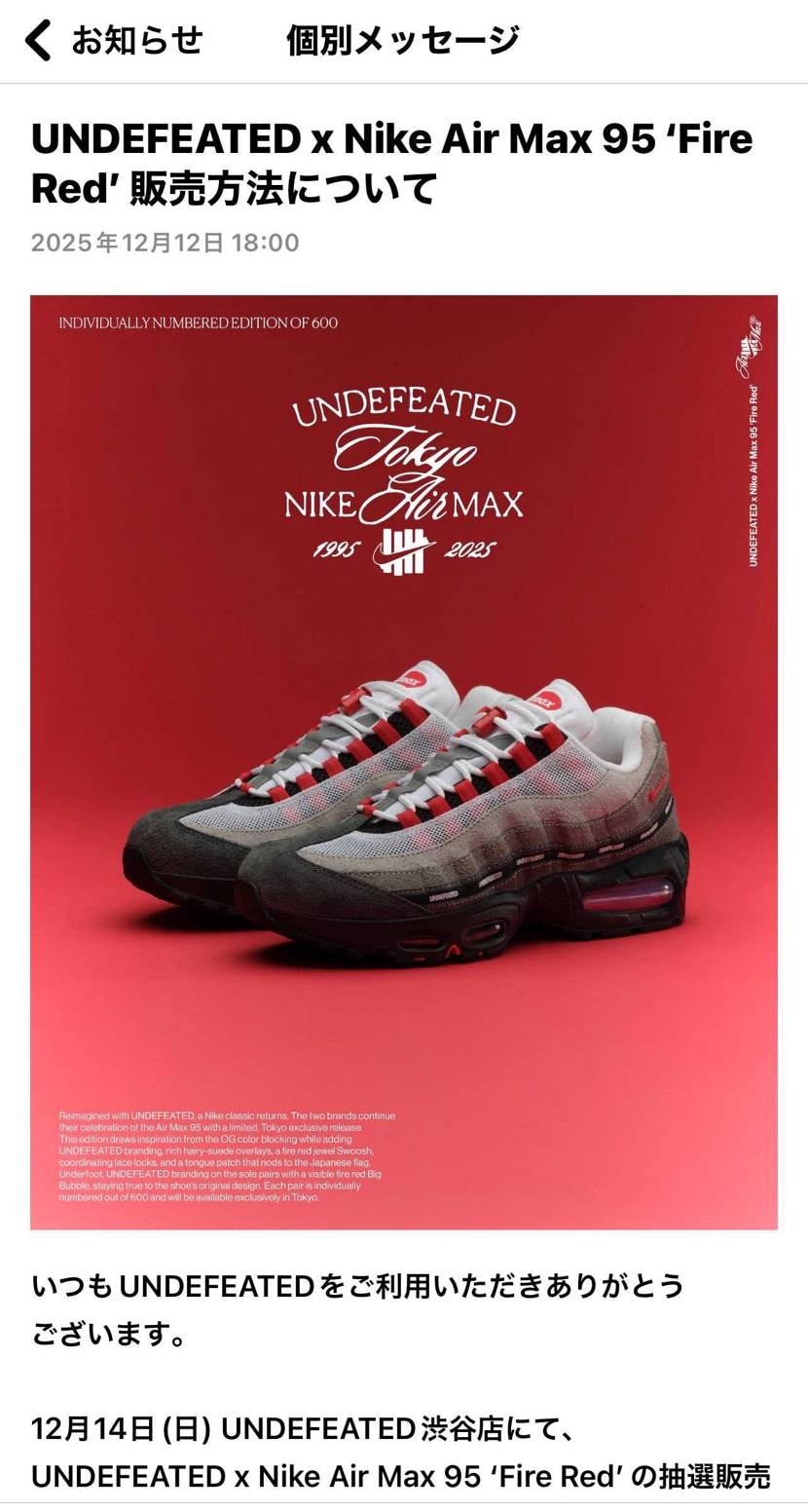 時は来た、ただ
それだけだ(^^)