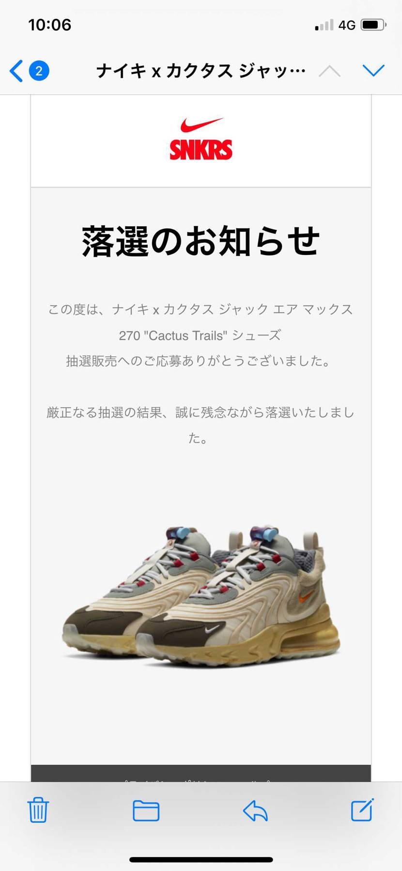 アハハハハハハハハハハハハハははははははははは