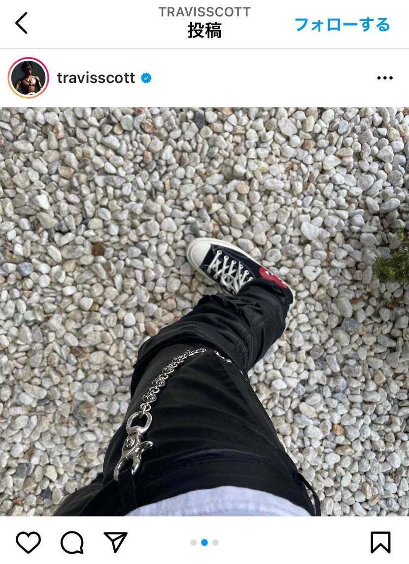 虎さんがはいてる