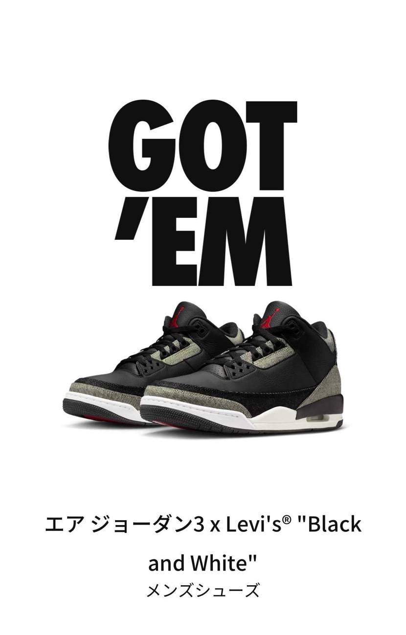 久しぶりのゴッテーム
よっしゃ😎