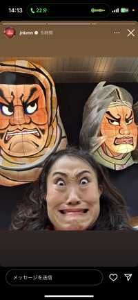 マイドー
