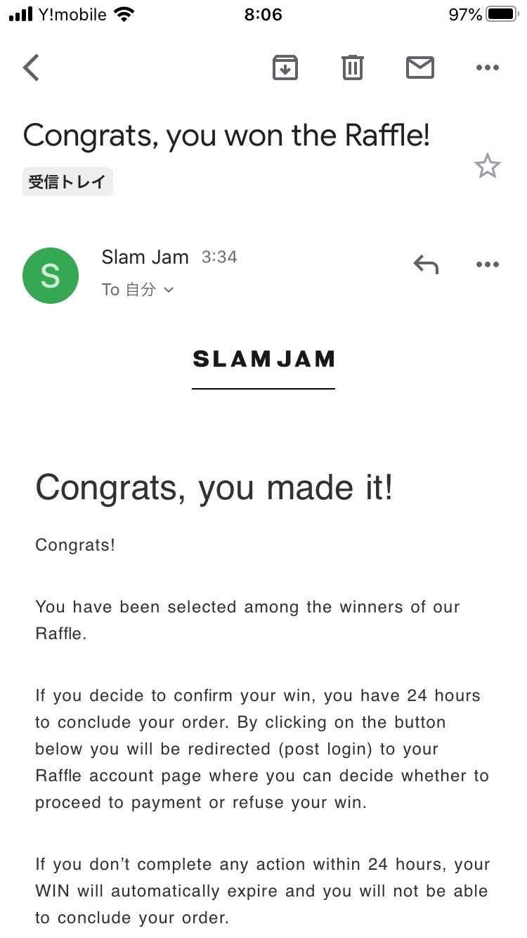 slam jamダブル当選！

１足は保管用