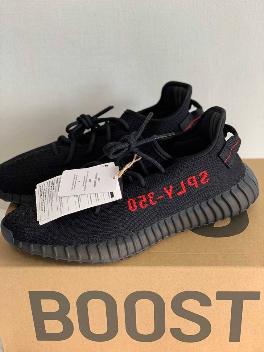 初めてadidasで当選!24時間以内に届きました!