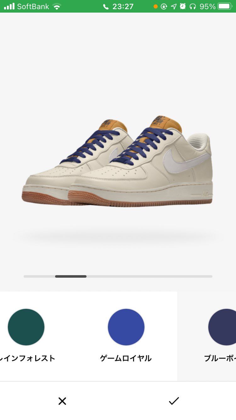 シューレースの色このふたつで迷ってるんですけどどっちが良いですかね