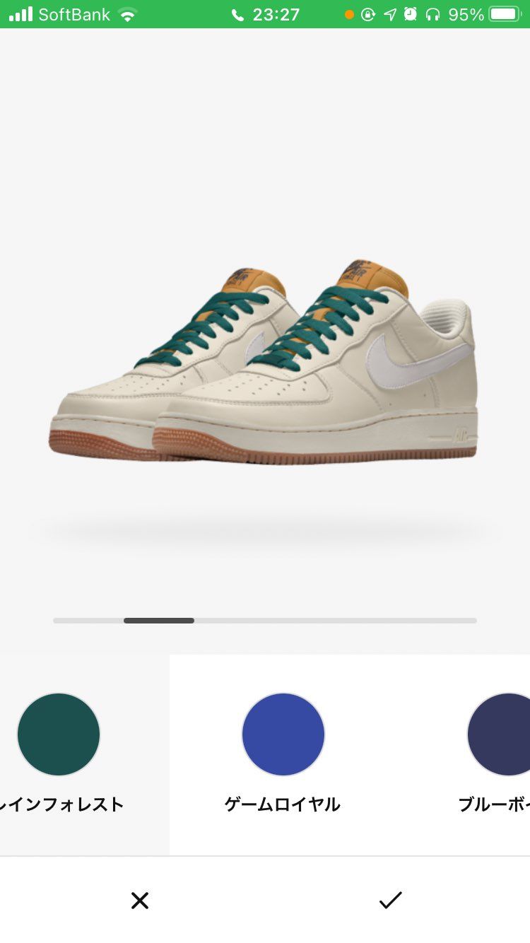 シューレースの色このふたつで迷ってるんですけどどっちが良いで