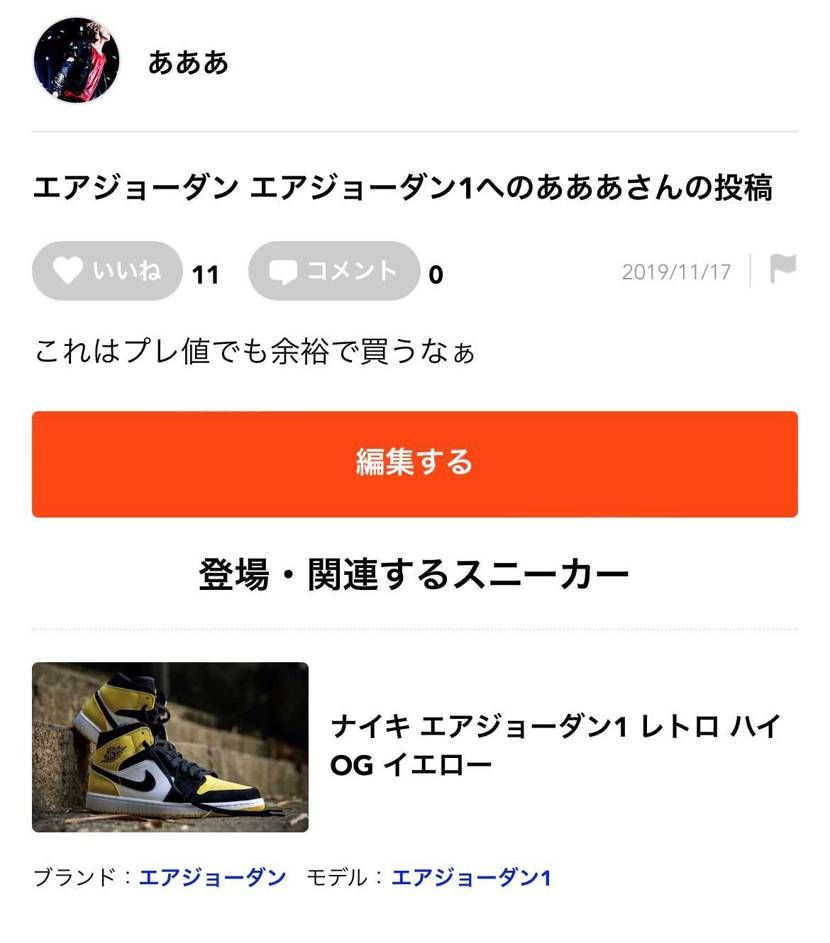 2年以上待ってたわw