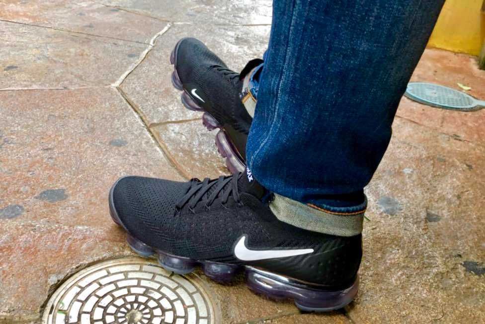 VAPORMAX