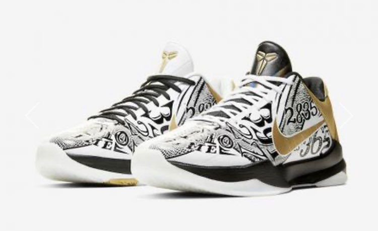 そういえばこれ欲しいんですけどどうなったんですか？？