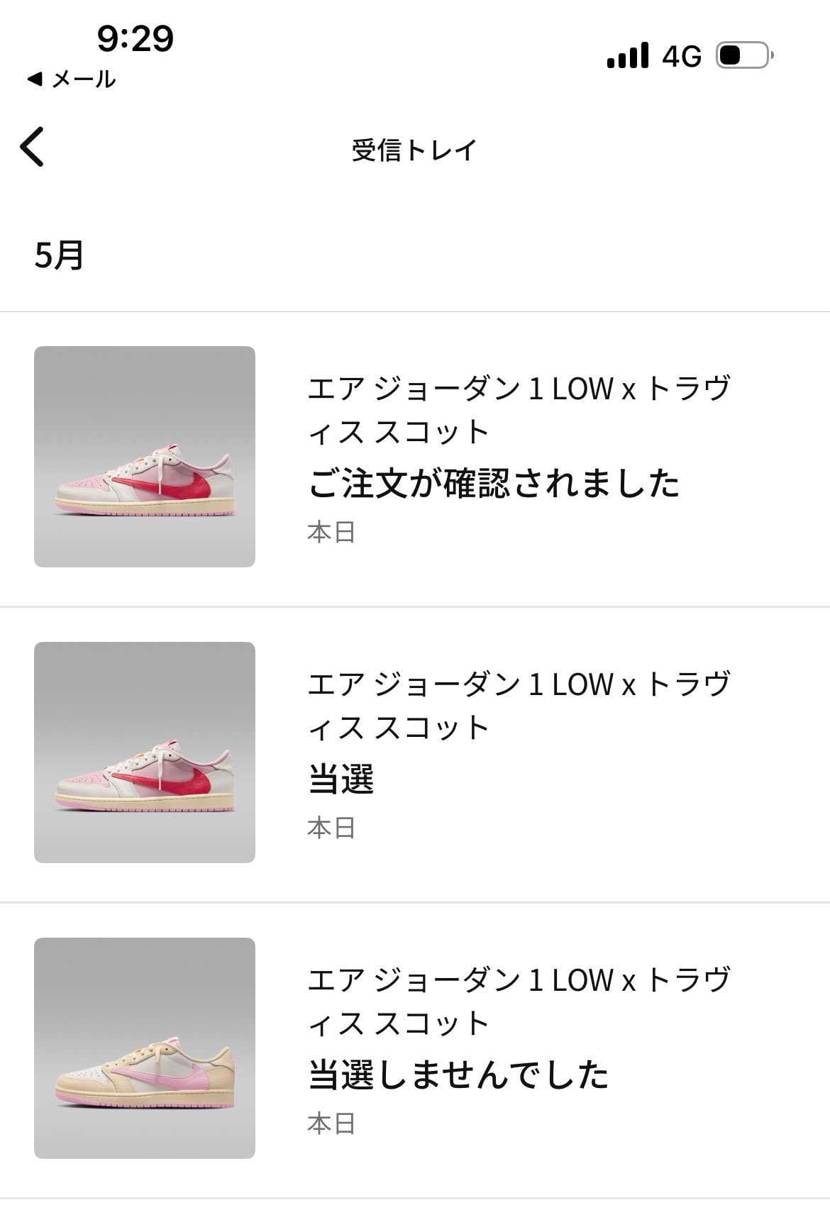 クレカ無理だったから
コンビニ走ったかいがあった！😆✨️
1つでもうれしい☺