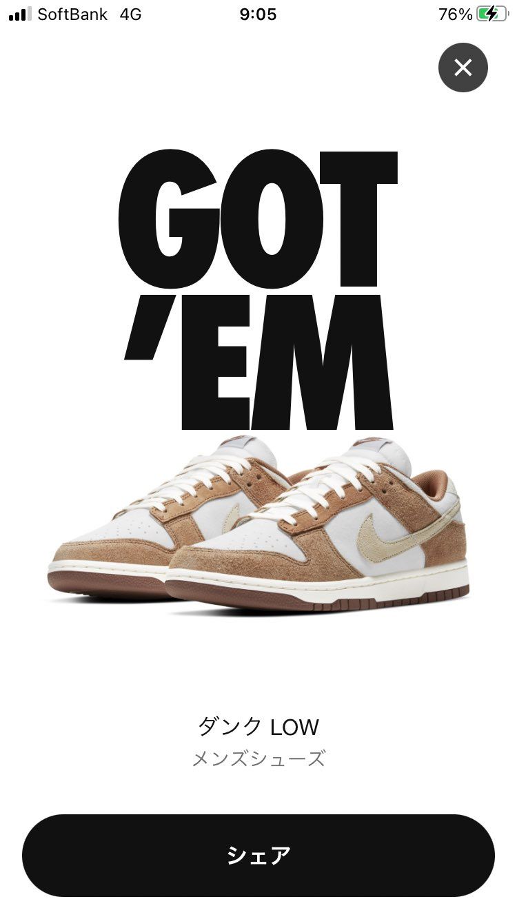 今年初のゴッテム😆😆😆