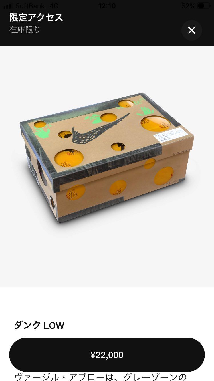 嬉しいーー😆😆😆