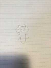 ゆー